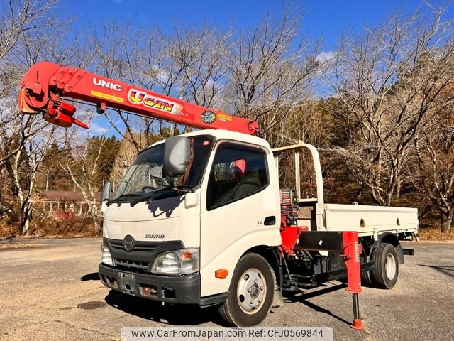 hino dutro 2015 GOO_NET_EXCHANGE_0403477A30241217W001 image 1