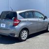 nissan note 2017 -NISSAN--Note DAA-HE12--HE12-028165---NISSAN--Note DAA-HE12--HE12-028165- image 15