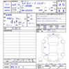 rover defender 2022 CFJ1539001 image 3