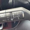 lexus nx 2023 CFJ1559844 image 7