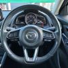 mazda demio 2018 -MAZDA--Demio LDA-DJ5FS--DJ5FS-508721---MAZDA--Demio LDA-DJ5FS--DJ5FS-508721- image 22