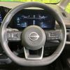 nissan serena 2023 quick_quick_GFC28_GFC28-014638 image 12