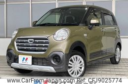 daihatsu cast 2018 -DAIHATSU--Cast DBA-LA260S--LA260S-0029254---DAIHATSU--Cast DBA-LA260S--LA260S-0029254-