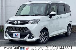 toyota tank 2020 quick_quick_M900A_M900A-0463891