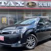 toyota corolla-fielder 2014 -TOYOTA--Corolla Fielder NKE165G--7074088---TOYOTA--Corolla Fielder NKE165G--7074088- image 1