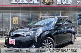 toyota corolla-fielder 2014 -TOYOTA--Corolla Fielder NKE165G--7074088---TOYOTA--Corolla Fielder NKE165G--7074088-