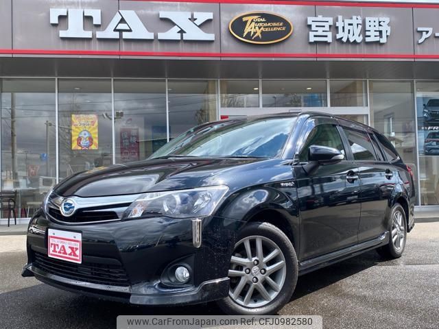toyota corolla-fielder 2014 -TOYOTA--Corolla Fielder NKE165G--7074088---TOYOTA--Corolla Fielder NKE165G--7074088- image 1