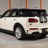 mini mini-others 2020 CFJ1441310 image 10