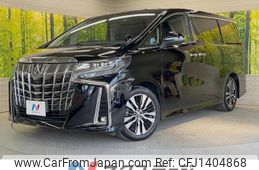 toyota alphard 2020 quick_quick_AGH30W_AGH30-0301059