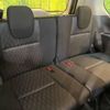 nissan serena 2021 -NISSAN--Serena 6AA-HFC27--HFC27-109141---NISSAN--Serena 6AA-HFC27--HFC27-109141- image 11