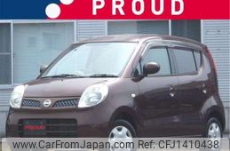 nissan moco 2008 -NISSAN--Moco DBA-MG22S--MG22S-249739---NISSAN--Moco DBA-MG22S--MG22S-249739-