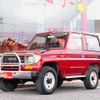 toyota land-cruiser-prado 1992 AUTOSERVER_15_5135_641 image 1