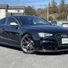 audi rs5 2013 CFJ1645895 image 1
