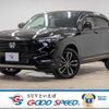 honda vezel 2022 CFJ1821730 image 1
