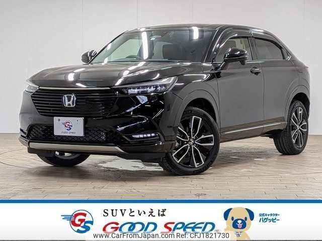 honda vezel 2022 CFJ1821730 image 1