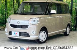 daihatsu move-canbus 2019 -DAIHATSU--Move Canbus 5BA-LA810S--LA810S-0040141---DAIHATSU--Move Canbus 5BA-LA810S--LA810S-0040141-