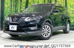 nissan x-trail 2019 CFJ1737369