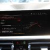 bmw 3-series 2019 CFJ1516520 image 19