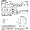 toyota vellfire 2013 -TOYOTA--Vellfire ANH20W-8310531---TOYOTA--Vellfire ANH20W-8310531- image 3
