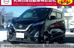 nissan dayz 2022 -NISSAN--DAYZ 4AA-B48W--B48W-0102089---NISSAN--DAYZ 4AA-B48W--B48W-0102089-