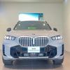 bmw x5 2024 quick_quick_12EV30A_WBA22EV0309Y19232 image 2