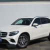 mercedes-benz glc-class 2017 -MERCEDES-BENZ--Benz GLC LDA-253905C--WDC2539052F343875---MERCEDES-BENZ--Benz GLC LDA-253905C--WDC2539052F343875- image 1