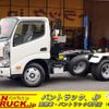hino dutro 2025 CFJ1724909 image 1