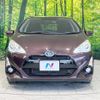toyota aqua 2015 quick_quick_NHP10_NHP10-2408857 image 14