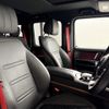 mercedes-benz g-class 2021 CFJ1597641 image 2