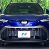 toyota corolla-cross 2023 CFJ1691370 image 14