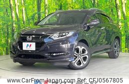 honda vezel 2017 -HONDA--VEZEL DAA-RU3--RU3-1234086---HONDA--VEZEL DAA-RU3--RU3-1234086-