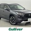 toyota rav4 2019 -TOYOTA--RAV4 6BA-MXAA54--MXAA54-2009010---TOYOTA--RAV4 6BA-MXAA54--MXAA54-2009010- image 1