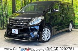 toyota alphard 2013 -TOYOTA--Alphard DBA-ANH20W--ANH20-8298899---TOYOTA--Alphard DBA-ANH20W--ANH20-8298899-