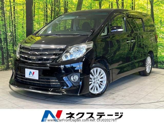 toyota alphard 2013 -TOYOTA--Alphard DBA-ANH20W--ANH20-8298899---TOYOTA--Alphard DBA-ANH20W--ANH20-8298899- image 1