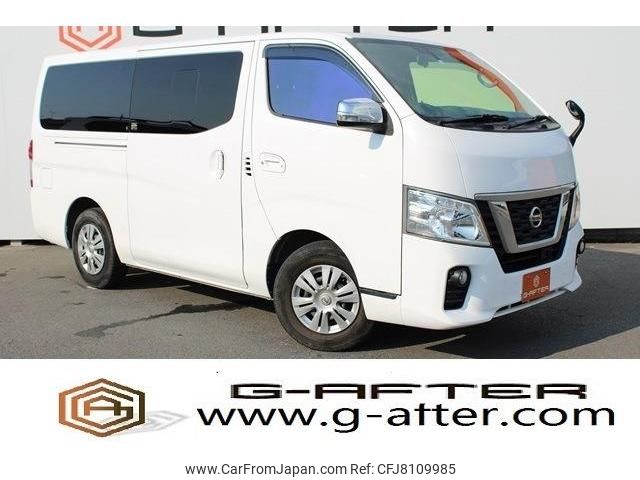 nissan caravan-van 2017 -NISSAN--Caravan Van CBF-VR2E26--VR2E26-103659---NISSAN--Caravan Van CBF-VR2E26--VR2E26-103659- image 1