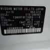 nissan note 2024 CFJ1451781 image 13