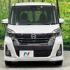 nissan dayz-roox 2018 -NISSAN--DAYZ Roox DBA-B21A--B21A-0503991---NISSAN--DAYZ Roox DBA-B21A--B21A-0503991- image 14