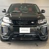 land-rover range-rover-evoque 2017 quick_quick_LV2A_SALVA2AG0HH233523 image 20