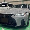 lexus is 2023 quick_quick_USE30_USE30-0001341 image 1