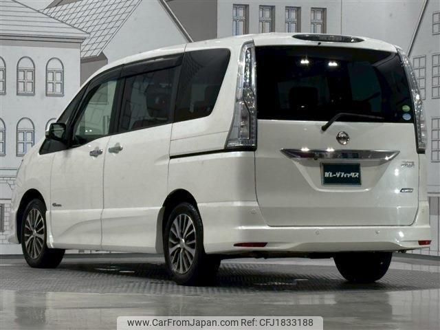 nissan serena 2016 CFJ1833188 image 2
