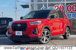 daihatsu rocky 2020 CFJ1507123