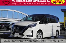 nissan serena 2021 -NISSAN--Serena 5AA-GFNC27--GFNC27-042241---NISSAN--Serena 5AA-GFNC27--GFNC27-042241-