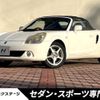 toyota mr-s 2003 -TOYOTA--MR-S TA-ZZW30--ZZW30-0062227---TOYOTA--MR-S TA-ZZW30--ZZW30-0062227- image 1