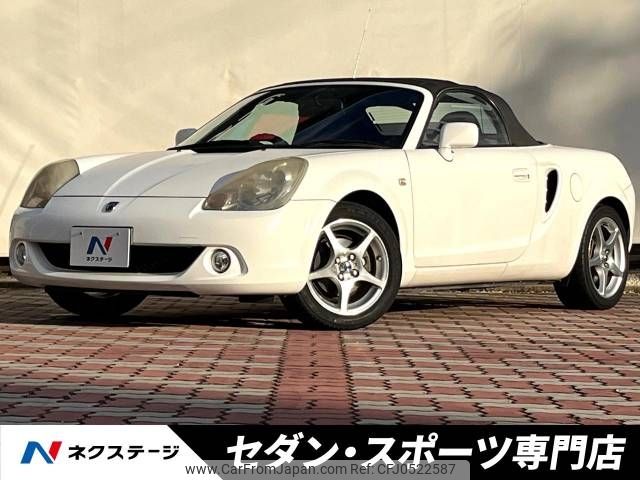 toyota mr-s 2003 -TOYOTA--MR-S TA-ZZW30--ZZW30-0062227---TOYOTA--MR-S TA-ZZW30--ZZW30-0062227- image 1