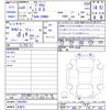 toyota prius 2023 -TOYOTA 【名変中 】--Prius ZVW60--4003963---TOYOTA 【名変中 】--Prius ZVW60--4003963- image 3
