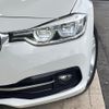 bmw 3-series 2017 CFJ1802589 image 13