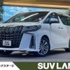 toyota alphard 2022 -TOYOTA--Alphard 3BA-AGH30W--AGH30-0441009---TOYOTA--Alphard 3BA-AGH30W--AGH30-0441009- image 1