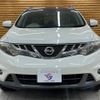 nissan murano 2012 quick_quick_CBA-TZ51_TZ51-020319 image 17