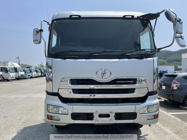 nissan diesel-ud-quon 2007 GOO_NET_EXCHANGE_0805007A30250703W001 image 2
