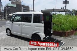 suzuki spacia 2020 -SUZUKI--Spacia MK53Sｶｲ--267514---SUZUKI--Spacia MK53Sｶｲ--267514-
